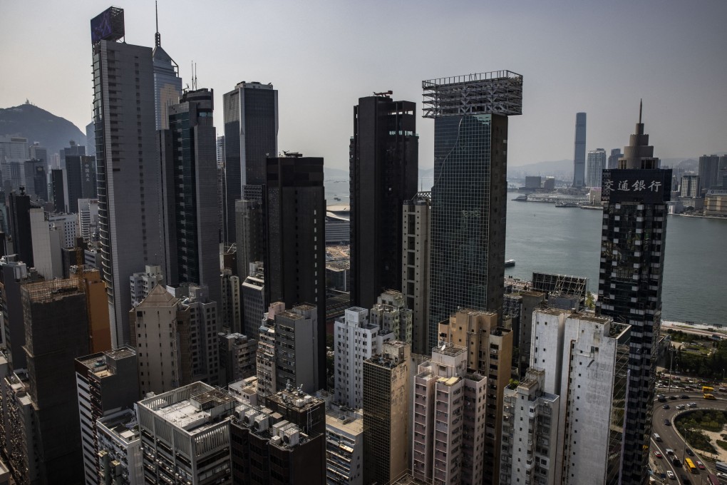 A view of commercial buildings in Hong Kong in 2022. Photo: AFP
