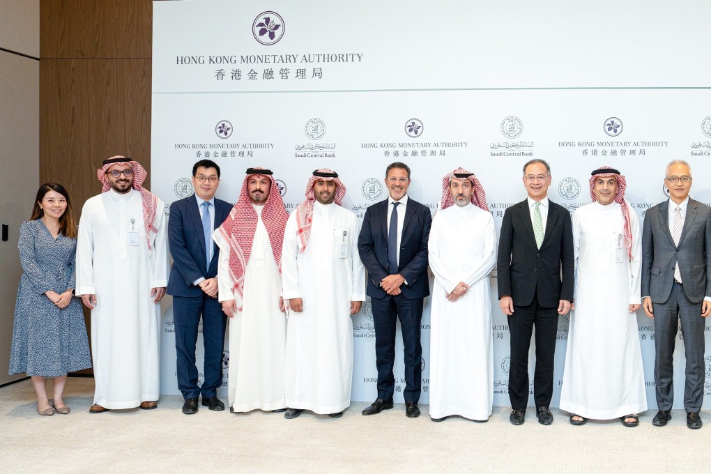 The Chief Executive of the Hong Kong Monetary Authority, Mr Eddie Yue (sixth right) and the Governor of the Saudi Central Bank, Mr Ayman Alsayari (fifth right) conducted a bilateral meeting on 26 July (Riyadh time) with senior managements from HKMA and SAMA to enhance collaboration between the financial services sector in the two jurisdictions. Photo: HKMA