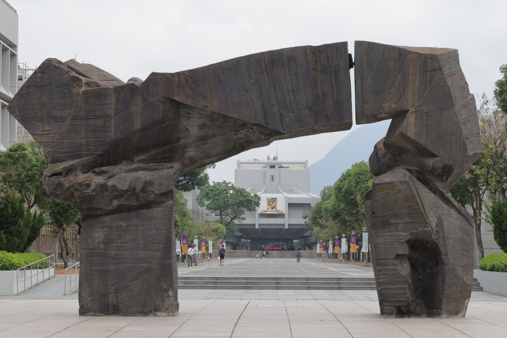 A view of the “Gate of Wisdom”, a sculpture on the Chinese University campus. Photo: Jelly Tse