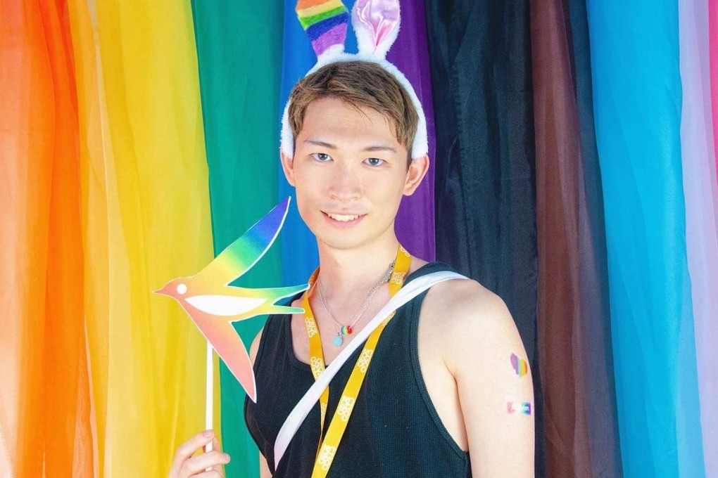 LGBTQ Japanese inspired by pop star Shinjiro Atae's coming out