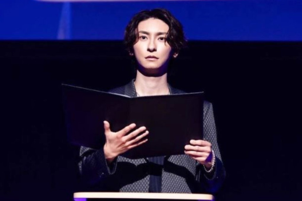 J-pop star Shinjiro Atae is being hailed for his bravery to came out as gay in a country that doesn’t legally recognise same-sex unions. Photo: Instagram/@shinjiroatae1126