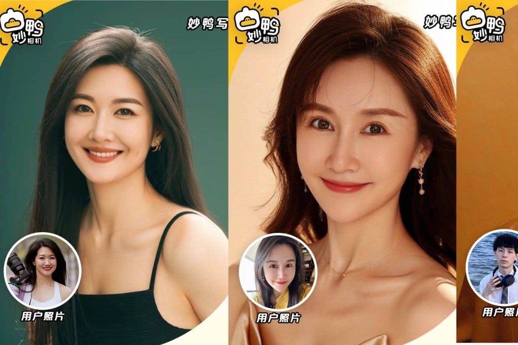 Miaoya is one of the hottest mini-programmes on WeChat at the moment. Photo: Handout