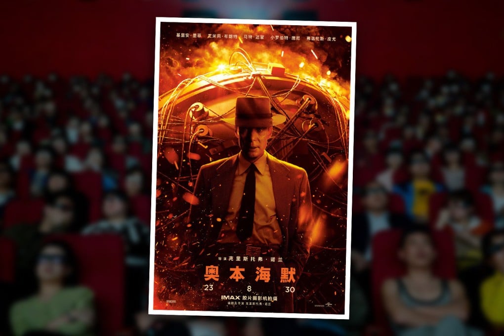 A wave of excitement among moviegoers has hit mainland social media after it was announced that Christopher Nolan’s hit film Oppenheimer will be released on the mainland on August 30. Photo: SCMP composite/Universal Pictures