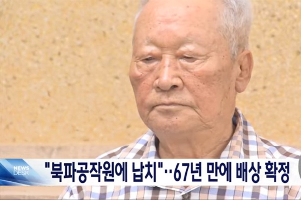 Kim Joo-sam, now 86, was abducted from his North Korean village by South Korean spies in 1956. Photo: Handout