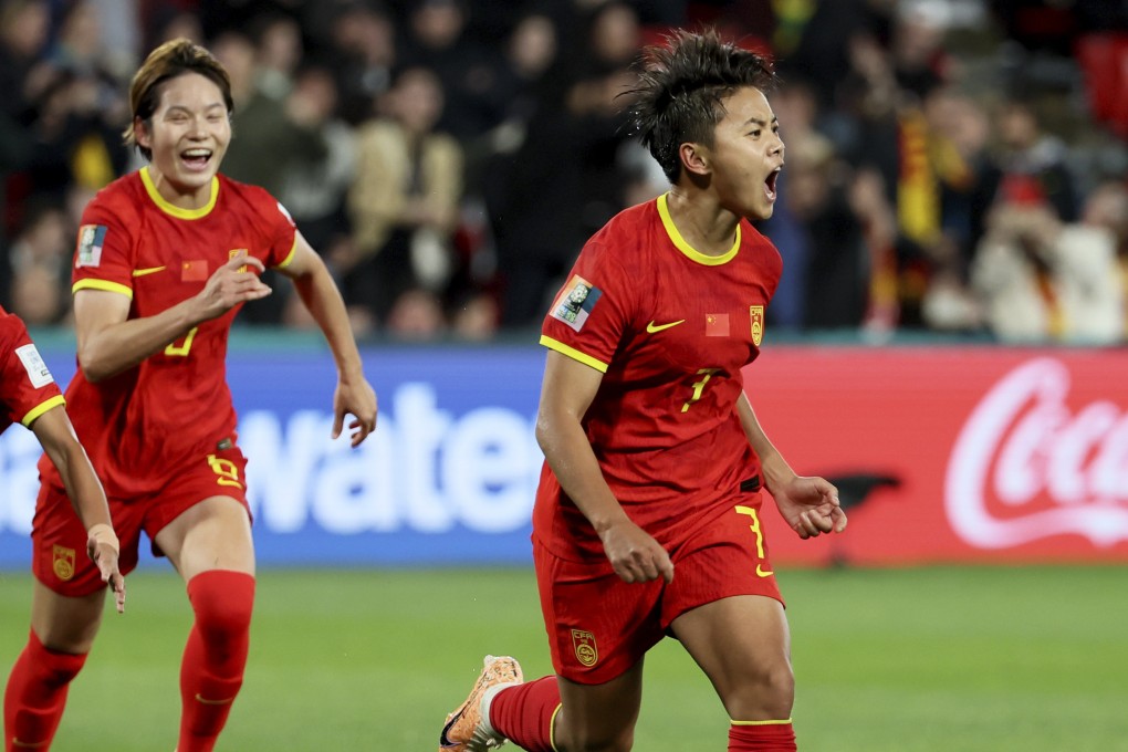 China’s Wang Shuang celebrates after scoring the opening goal from the penalty spot during the Fifa Women’s World Cup group D match against Haiti in Adelaide, Australia. Photo: AP