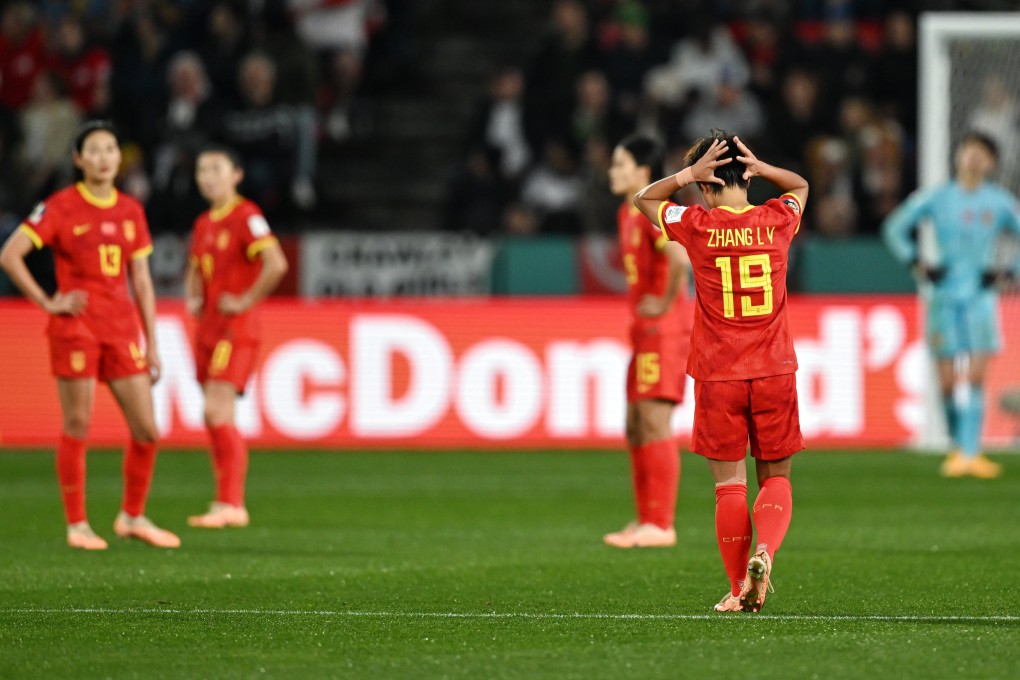 China’s Zhang Linyan reacts during 6-1 defeat by England at the 2023 Fifa Women’s World Cup in Adelaide, Australia. Photo: Xinhua