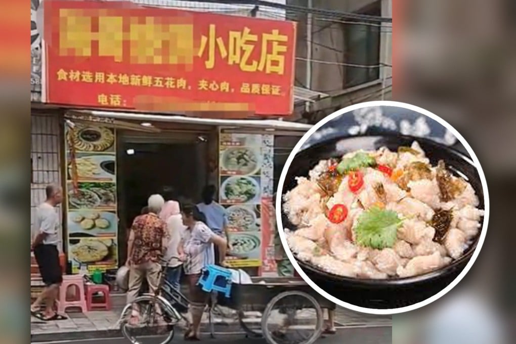 Police identified the culprit using footage from a surveillance camera in the shop, installed after a previous poisoning attempt. Photo: SCMP composite/Douyin