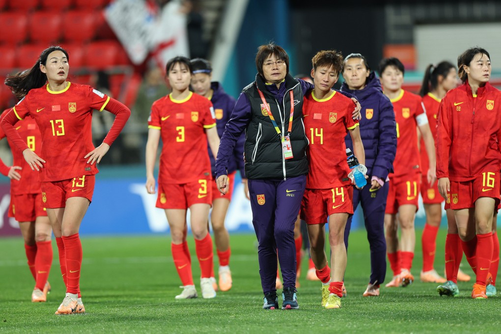 China leave the pitch after a 6-1 loss to England which knocked them out of the Women’s World Cup. Photo: Xinhua