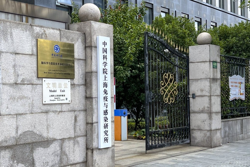 The scientific partnership between China and France of the Institut Pasteur of Shanghai has ended after 19 years. Photo: Weibo