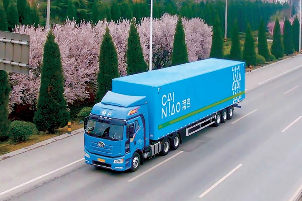 Cainiao Network in June pledged to roll out half-day, same-day and next-day door-to-door delivery services across 300 Chinese cities. Photo: Handout