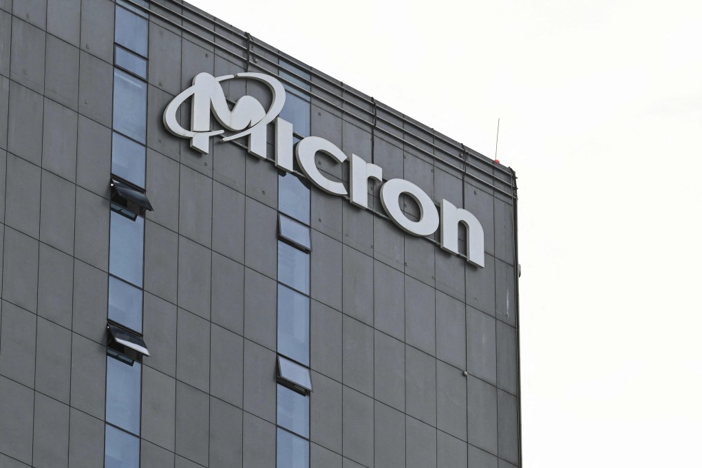The building where the facilities of US DRAM maker Micron is located in Shanghai, May 22, 2023. Photo: AFP