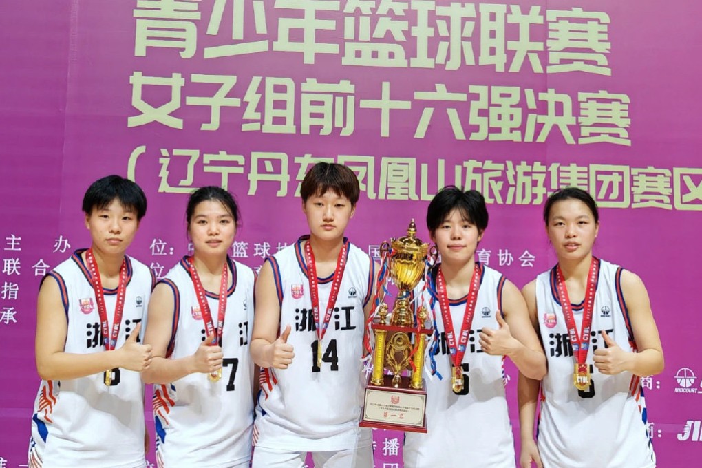 Zhejiang were crowned champions despite losing in the final. Photo: Weibo