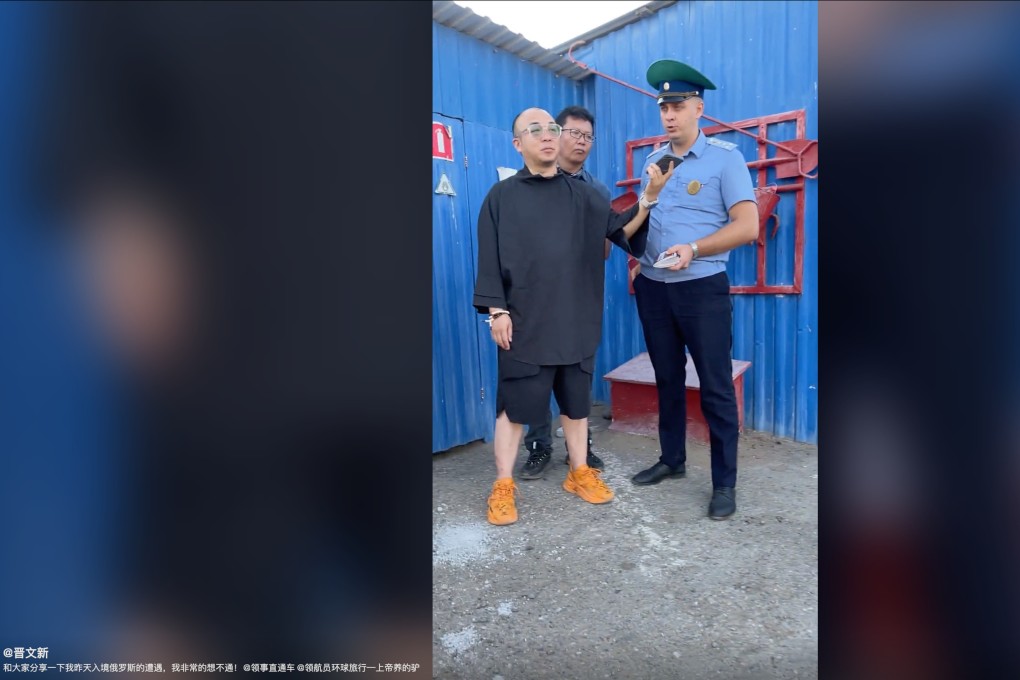 The Chinese influencer posted a video complaing that him and his friends had been “treated like criminals”. Photo: Douyin