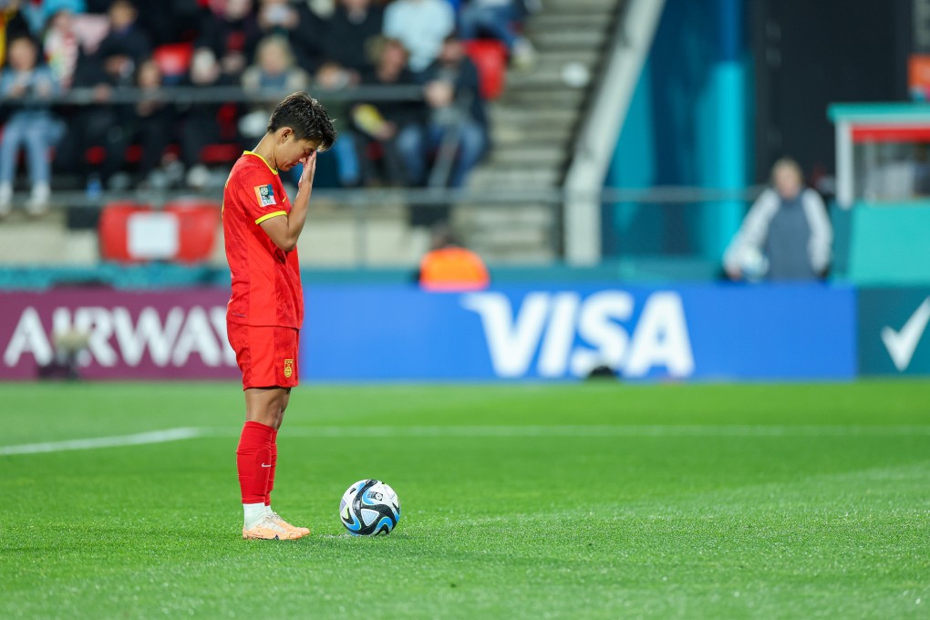 China headed home after the Women’s World Cup’s group stage for the first time. Photo: Xinhua