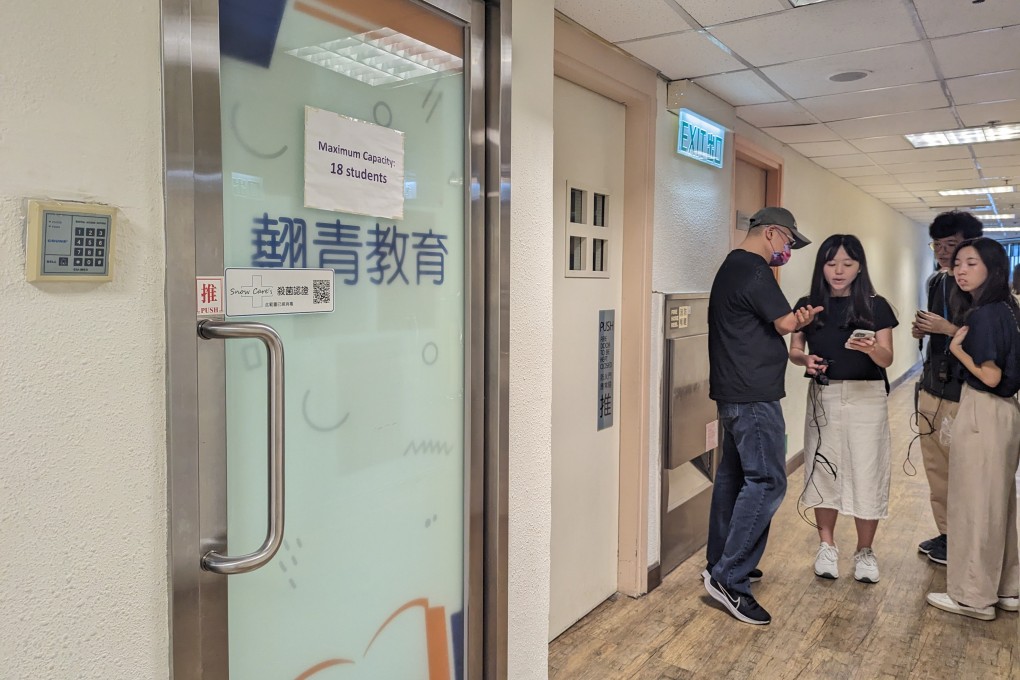 The Kornhill branch of Brilliant Education has reopened without notifying city authorities. Photo: Kahon Chan