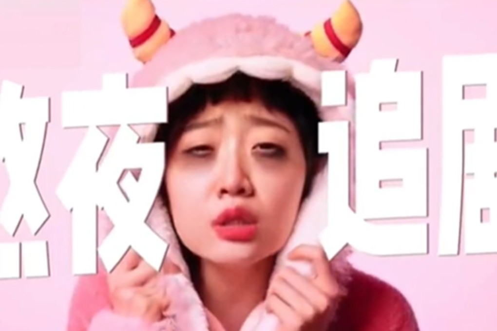 While authorities fined the drink maker and ad agency involved for misleading claims, many people were angered by the sexist messaging in the ads. Photo: Douyin