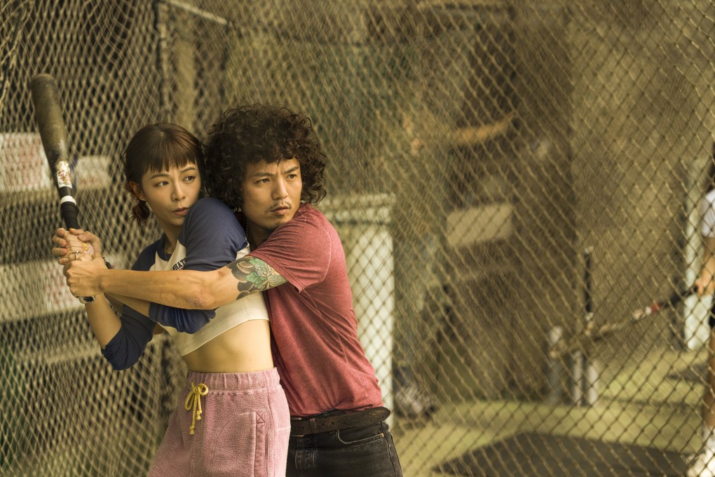 Vivian Sung (left) and Daniel Hong in a still from “Miss Shampoo”, one of the films showing in this year’s Hong Kong Summer International Film Festival.