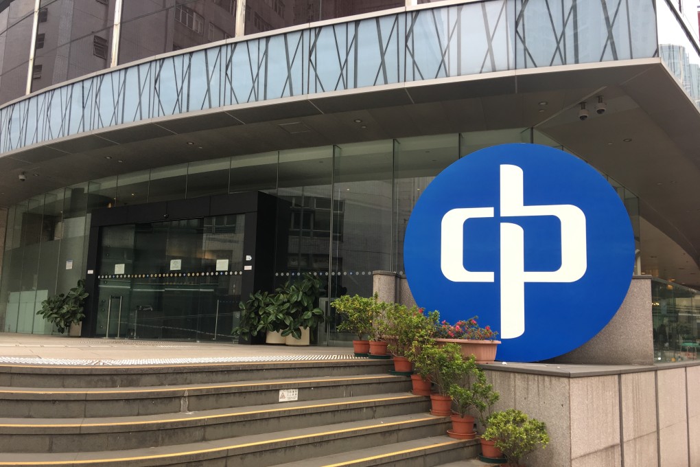 The headquarters of CLP Group (China Light & Power). Photo: Shutterstock
