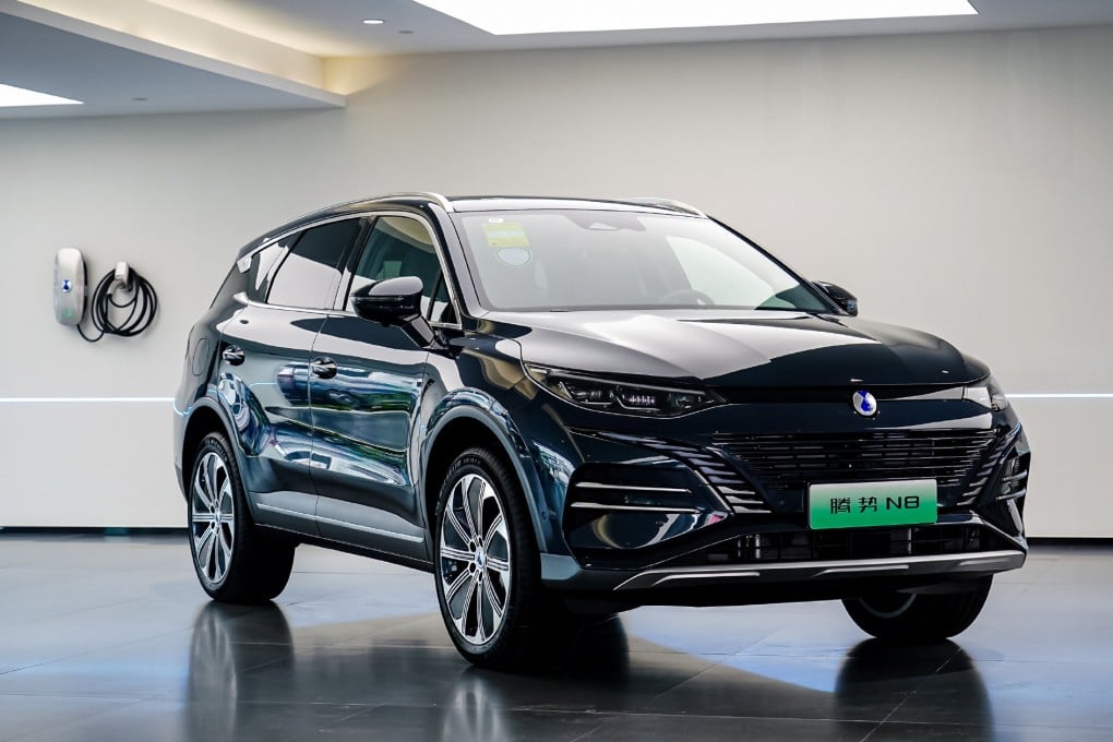 The Denza N8 is made by Shenzhen Denza New Energy Automotive, which is 90 per cent owned by BYD. Photo: Weibo