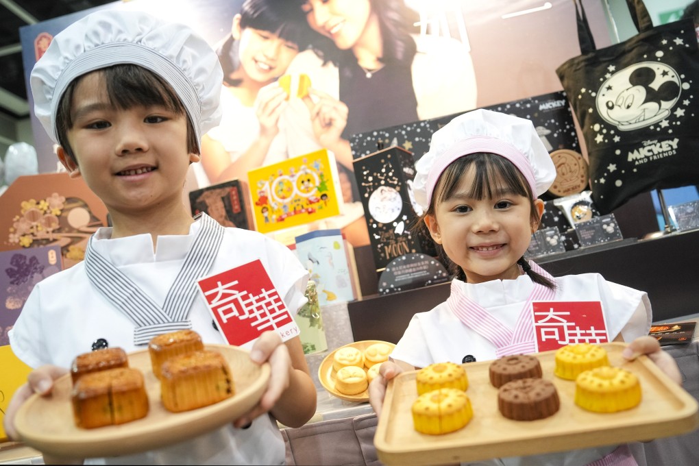 Kee Wah Mooncake samples will be on offer at Hong Kong Food Expo 2023. Photo: Elson Li
