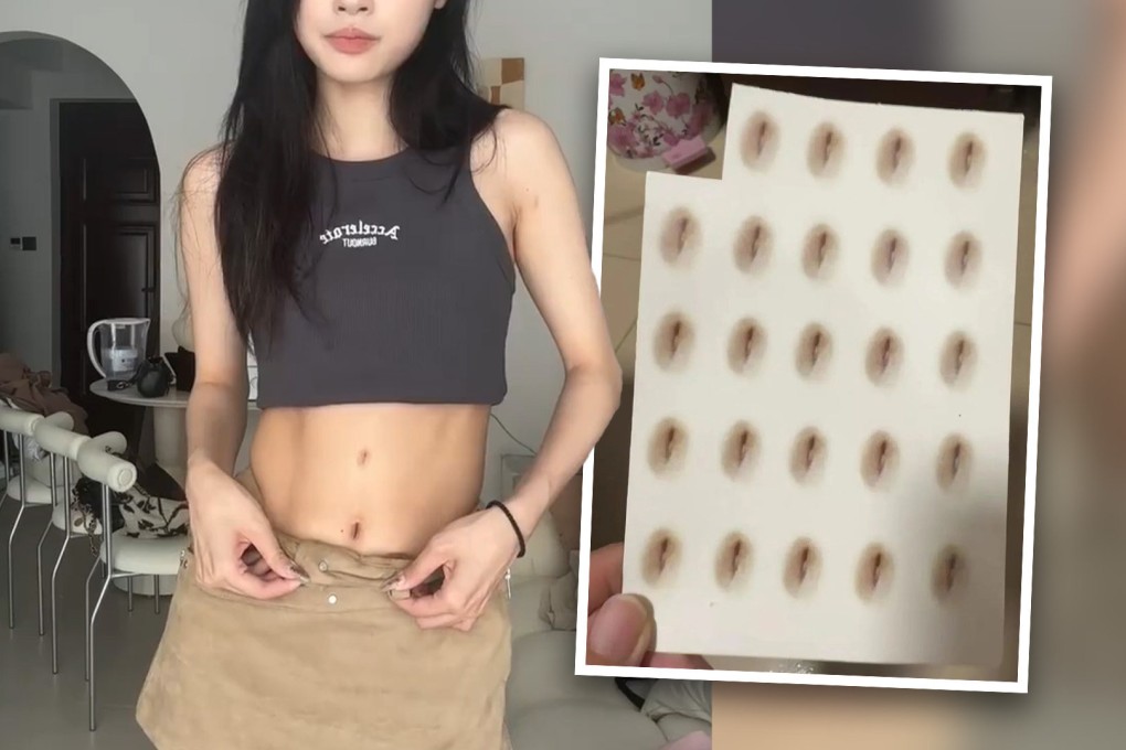 The latest fake belly button fad in China is described as “the most successful invention of 2023” by one fan. Photo: SCMP composite/qq.com