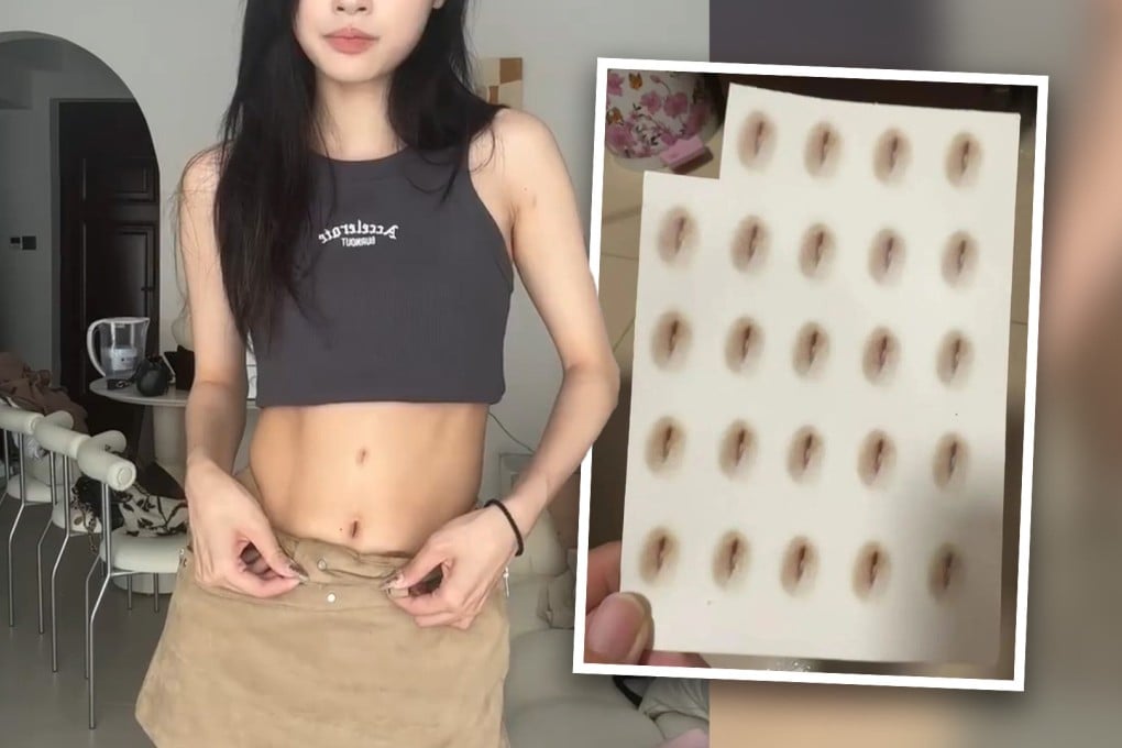 The latest fake belly button fad in China is described as “the most successful invention of 2023” by one fan. Photo: SCMP composite/qq.com