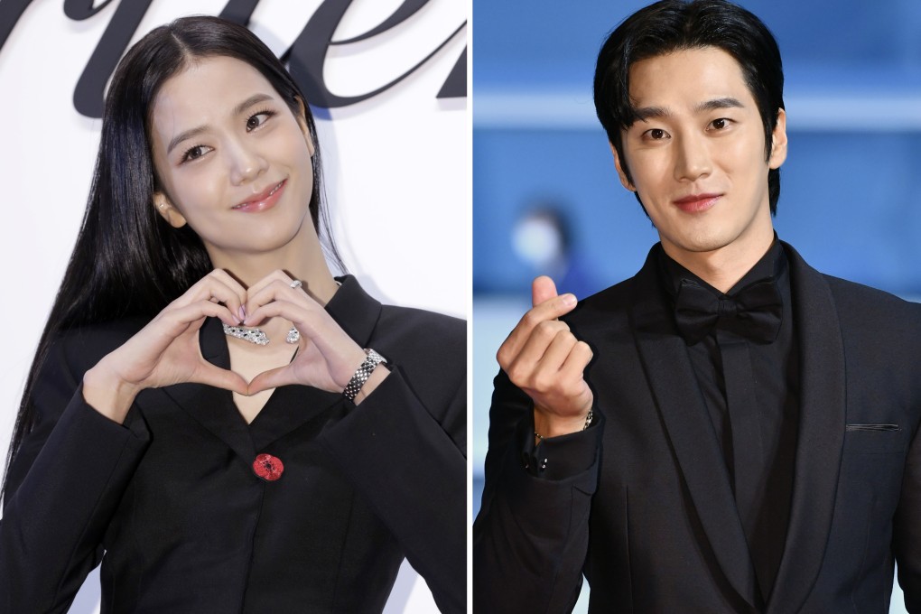 Jisoo of South Korean girl group Blackpink and actor Ahn Bo-Hyun are dating, and fans of the singer are divided over the relationship. Photo: Getty Images