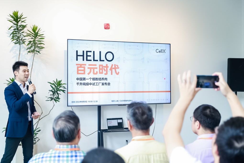 CellX co-founder and CEO Ziliang Yang speaks at the launch of the start-up’s cultivated meat pilot factory in Shanghai on Wednesday. Photo: Handout