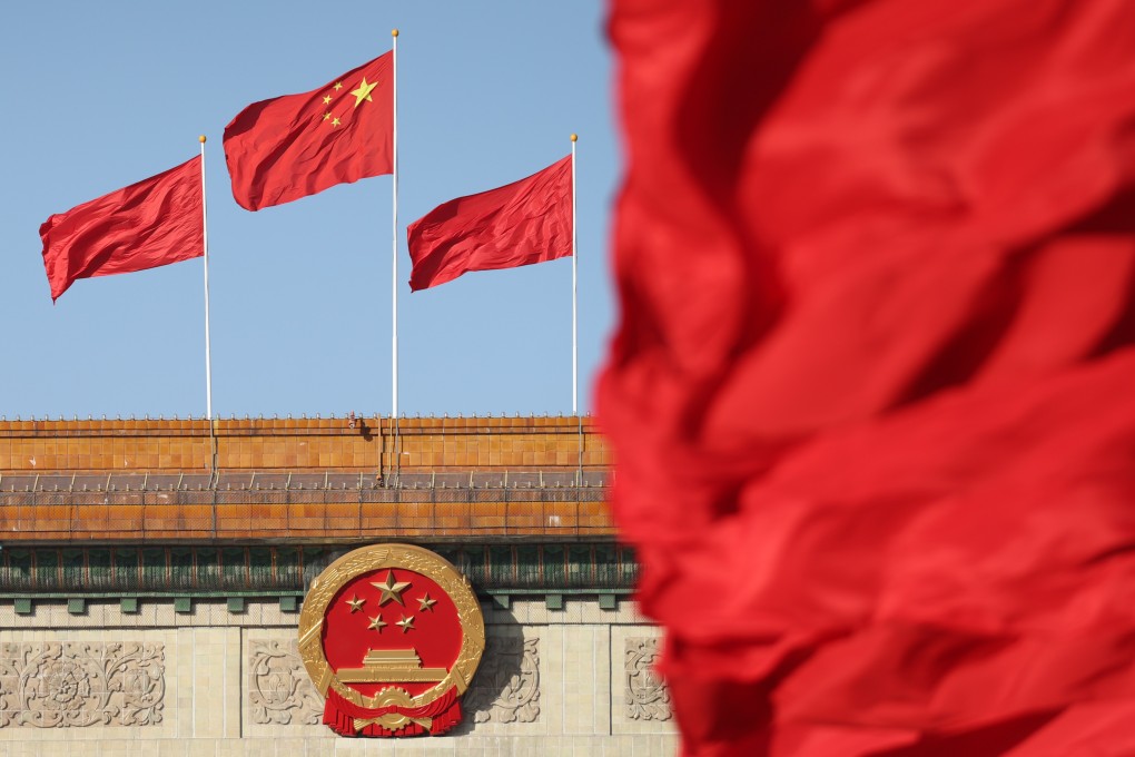 “Multiple breakthroughs” were achieved in state-owned assets supervision and the energy, electricity, car and corporate finance sectors, according to the CCDI. Photo: Xinhua