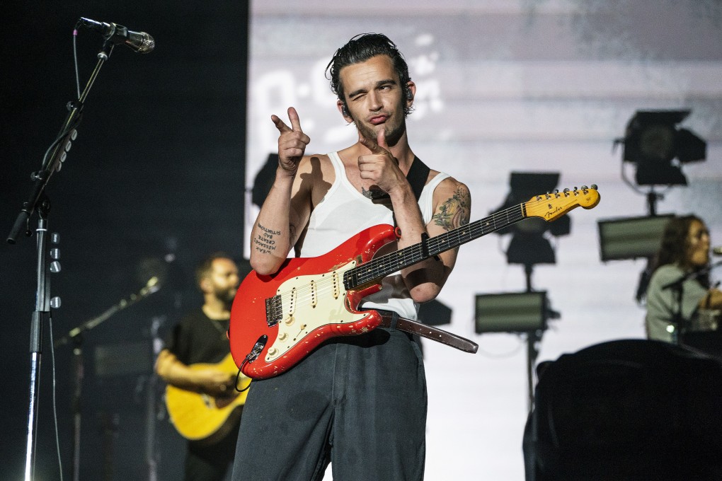 Matty Healy of The 1975 performs at the Lollapalooza Music Festival in Chicago. Photo; AP