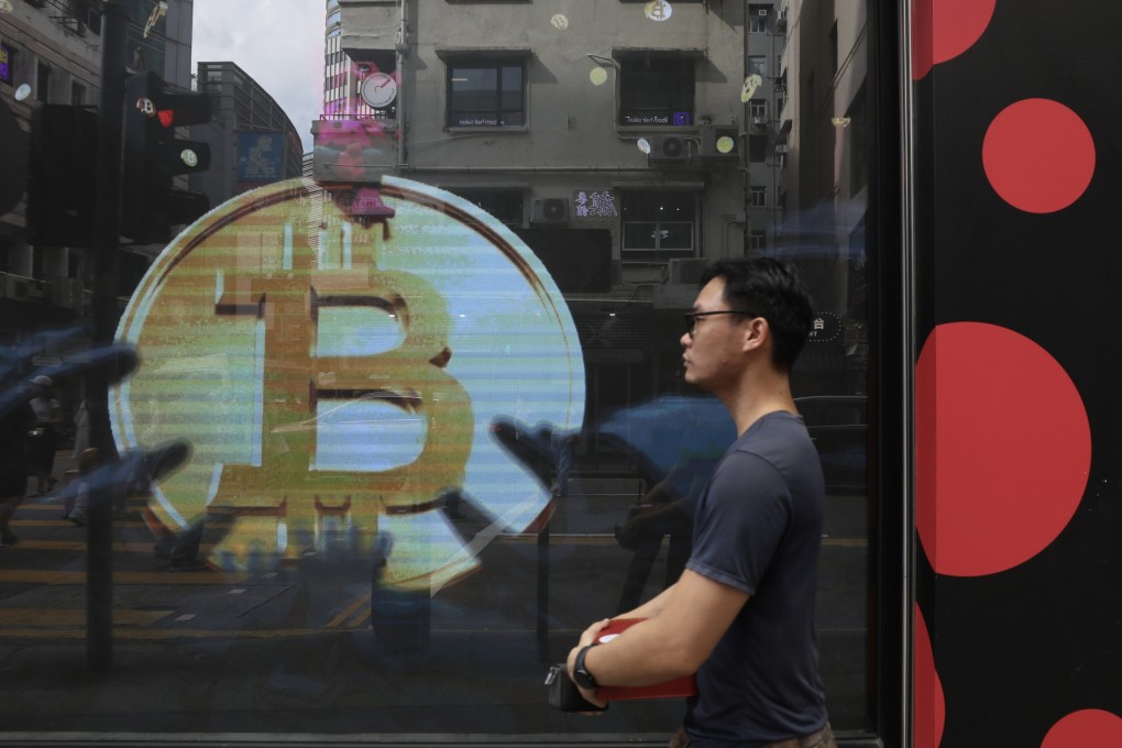 An ad for cryptocurrencies in Hong Kong’s Tsim Sha Tsui. Photo: Xiaomei Chen