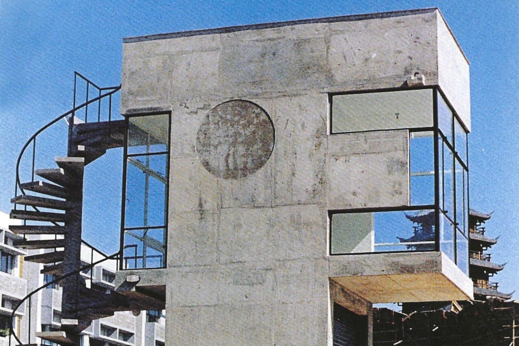 The Guard House, by architect Ronald Poon, at the Shaw Studios residential blocks in Clear Water Bay, is one example of Hong Kong’s remaining Brutalist architecture.