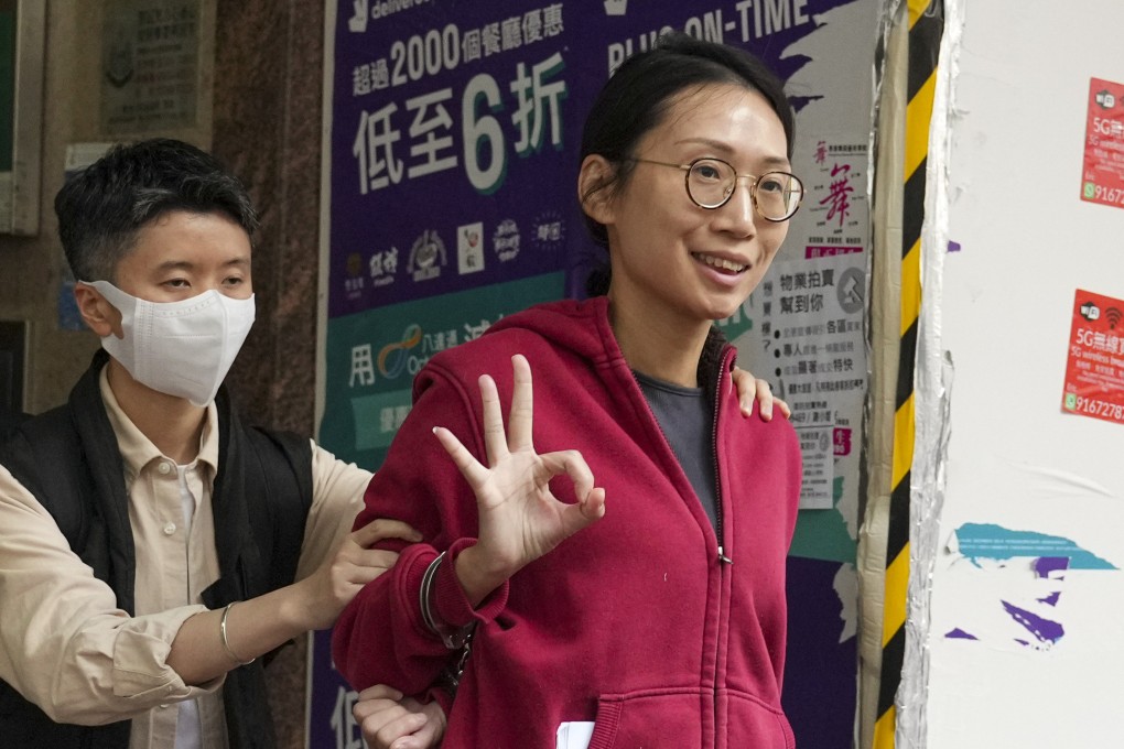 Activist Bobo Yip, one of the suspects linked to the fund, is arrested on Thursday. Photo: Sam Tsang