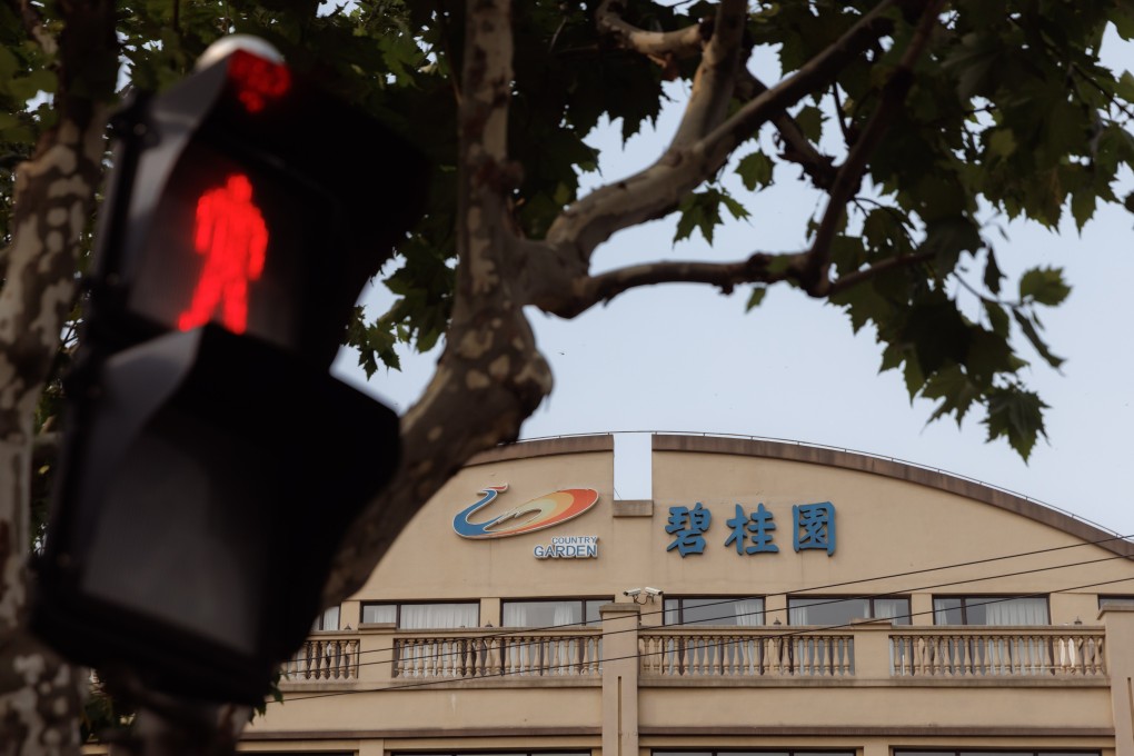 A Country Garden Shanghai headquarters building, in Shanghai, China. Photo: EPA-EFE