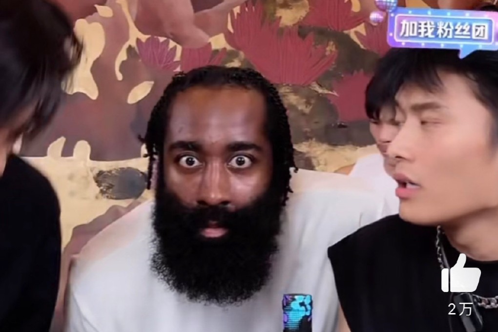 James Harden was left in disbelief after an appearance on a Chinese influencer’s live stream brought 10,000 sales of his personal brand of wine in seconds. Photo: Weibo/Xiao Yang