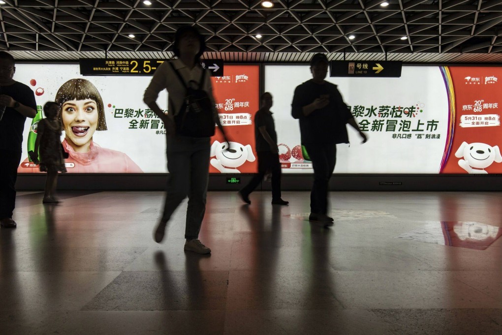JD is now spending on incentives to ward off intensifying competition from upstarts such as PDD and ByteDance. Photo: Bloomberg