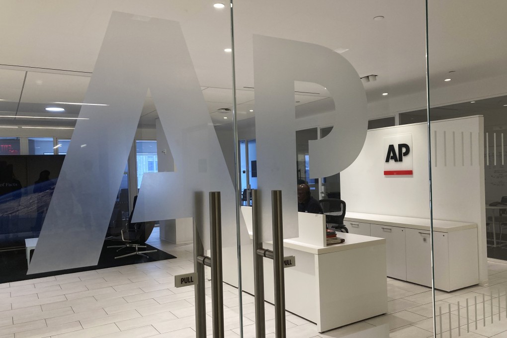 The Associated Press logo seen at the entrance to the news organisation’s office in New York on July 13, 2023. Photo: AP