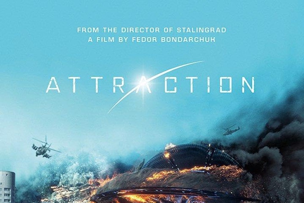 Russia’s 2017 sci-fi hit Attraction drew 80,000 viewers in an online film festival for Chinese audiences. Photo: Weibo