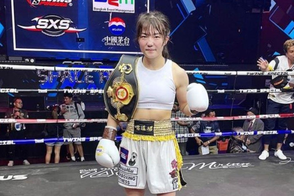 Boxer Ruru Yang Sheau-ru won her first professional boxing international title belt in Bangkok in April. Photo: Handout