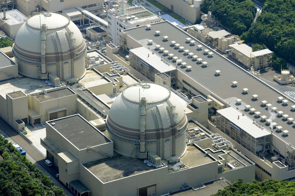 Kansai Electric Power Co’s Ohi nuclear power plant’s No. 4 reactor in Ohi, Fukui prefecture. Photo: Reuters/Kyodo