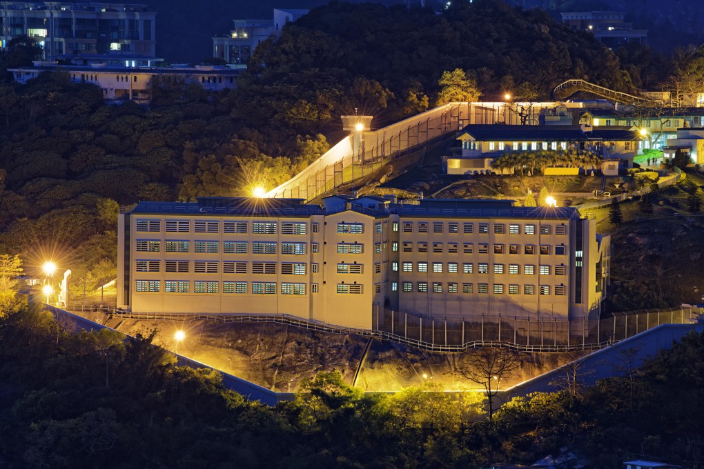 Tai Lam Correctional Institution, where a prisoner was pepper-sprayed after he launched an attack on a staff member. Photo: Shutterstock