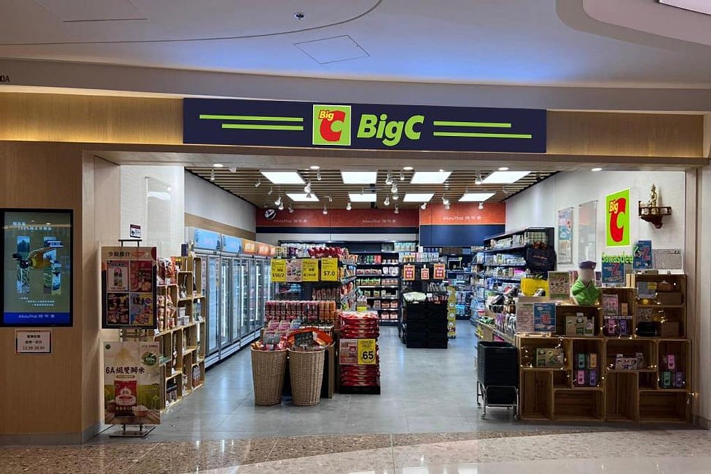 Big C Supercenter, a Thai supermarket chain, will enter Hong Kong market next month. Photo: Handout