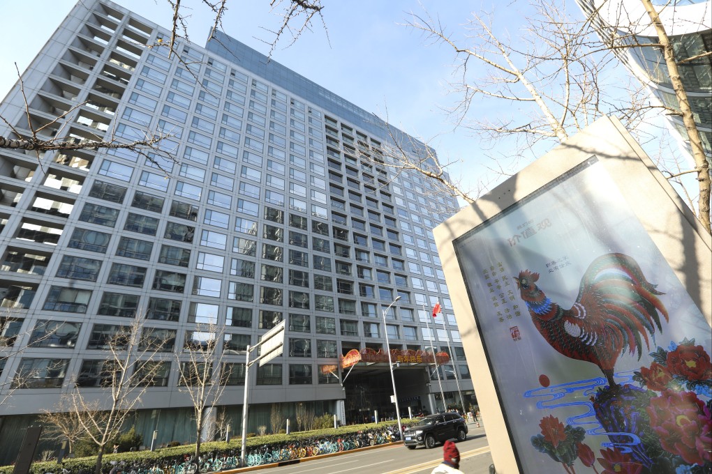 Allianz Global Investors, Blackstone get China regulatory approvals ...