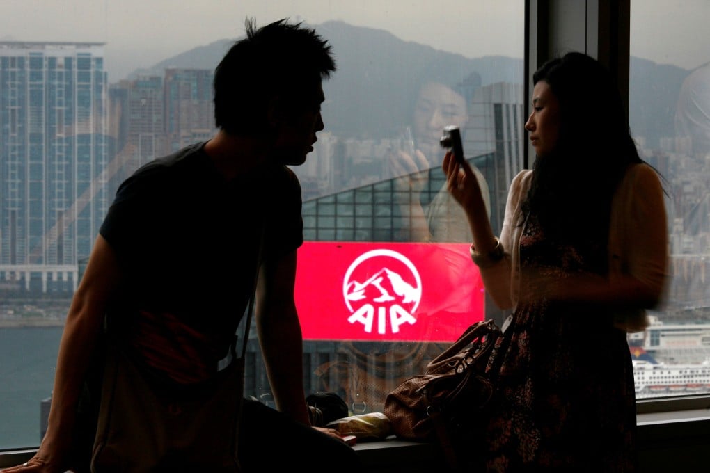 AIA has spent billions of dollars on mergers and acquisitions over the past couple of years. Photo: Reuters