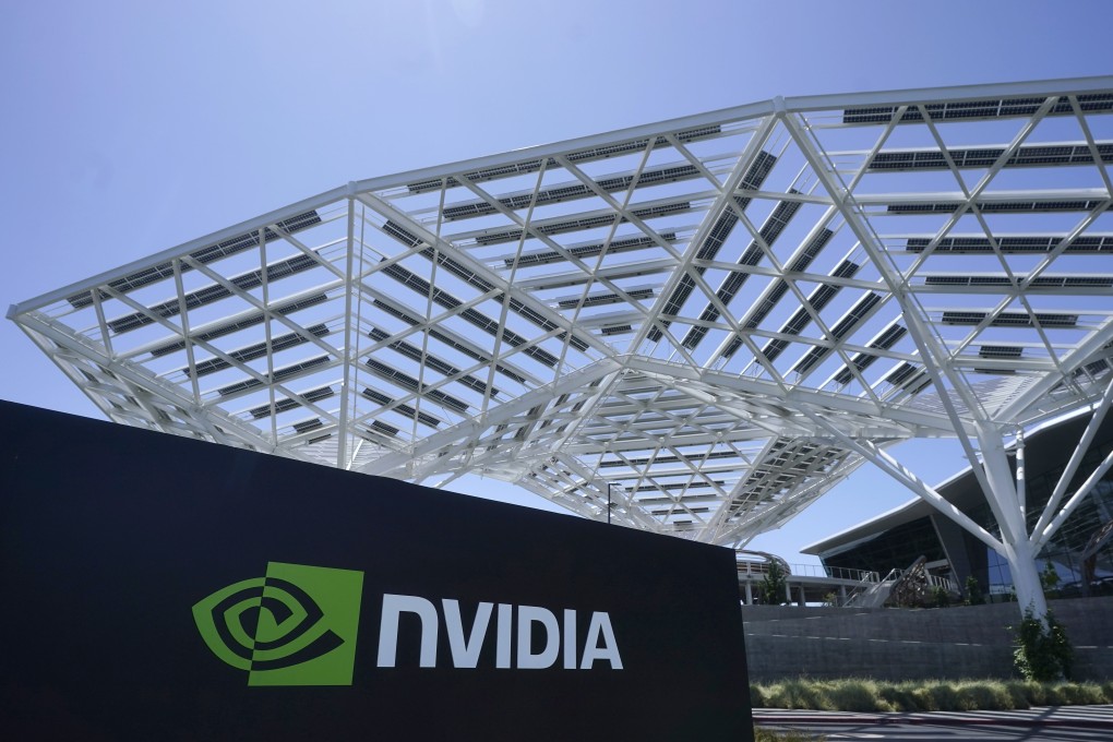 The facade of Nvidia Corp's headquarters in Santa Clara, California, is seen on May 31, 2023. Photo: AP