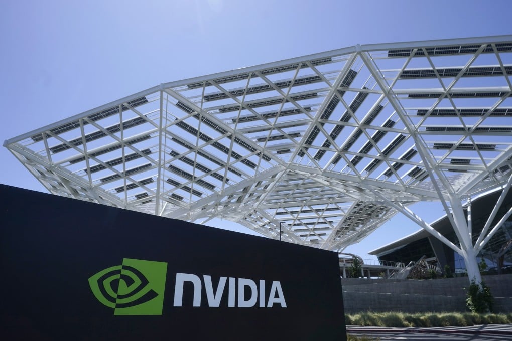 The facade of Nvidia Corp's headquarters in Santa Clara, California, is seen on May 31, 2023. Photo: AP