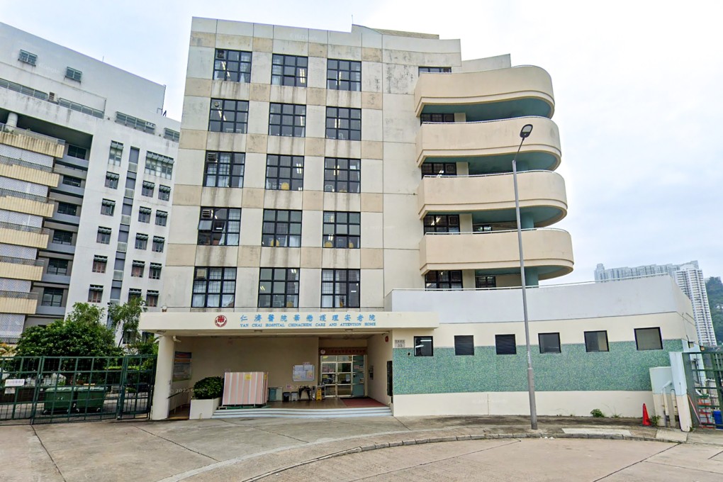 The two women were both residents of a care home in Kwai Chung. Photo: Google Map