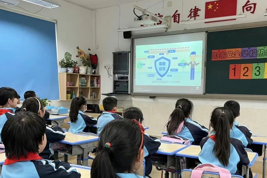 12339 is the Ministry of State Security’s hotline to report suspicious activities. Photo: Weibo