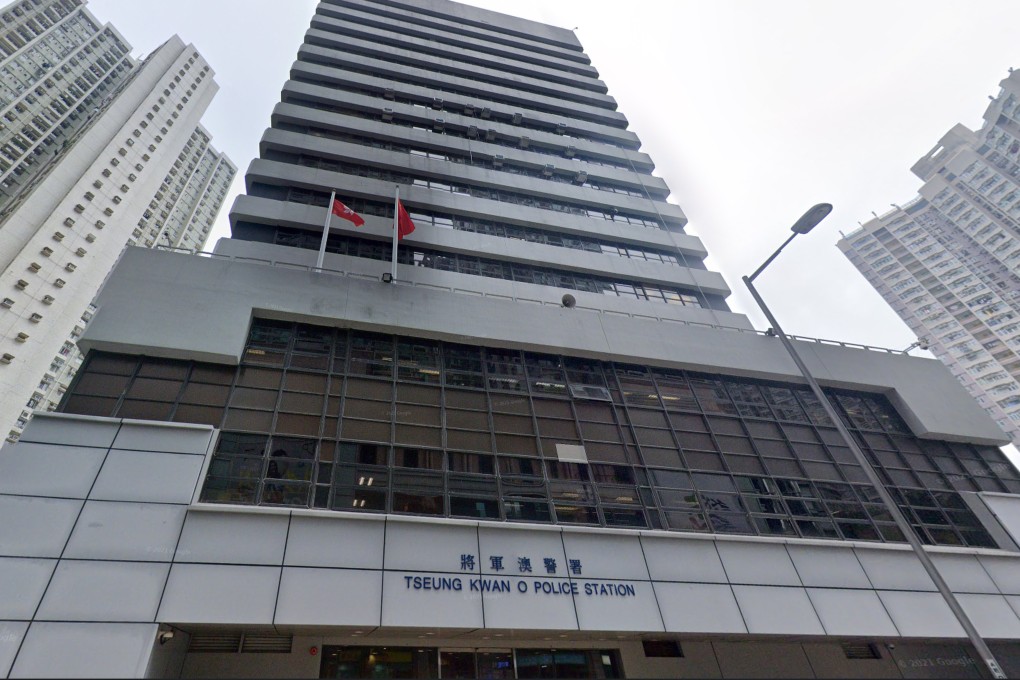 Tseung Kwan O police station. Hong Kong police recorded a 29 per cent increase in child abuse cases in the first half of this year compared with the same period in 2022. Photo: Google