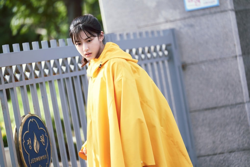 Disney + K-drama Moving follows a group of teenagers with superpowers who fight dark forces. Go Youn-jung plays high-school student Jang Hui-soo (above). Photo: Disney+
